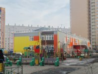 Детский сад во дворе